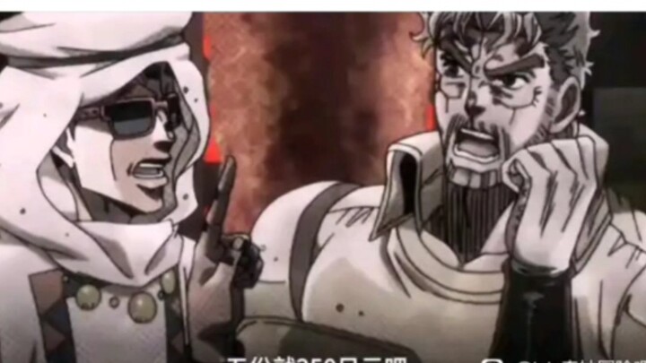 A very difficult thing in JOJO