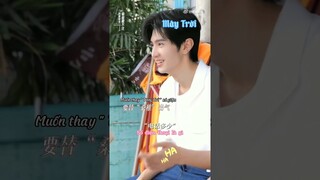 [ Hậu trường ] Gia Hứa biết Tang Trĩ bị bắt nạt ❤ Phim | Vụng Trộm Không Thể Giấu