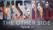 🇰🇷 | Missing - The Other Side S1 Episode 11 [ENG SUB]