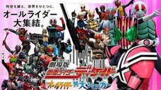 decade all riders vs. dai-shocker sub indo