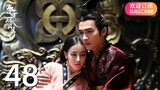 ENG SUB【The King’s Woman 秦时丽人明月心】EP48 | Starring: Dilraba,  Vin Zhang, Li Tai, Liu Chang, Zhang Xuan