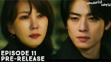 Wonderful World | Episode 11 Preview Revealed | Kim Nam Joo | Cha Eun Woo (ENG SUB)