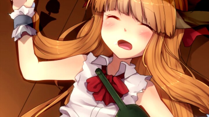 Video of Ibuki Suika losing her temper after drinking leaked