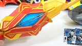 Shining Powerful Scrum! A comprehensive review of the DX Triga Ultra Dimension Card Set! Shining Tri