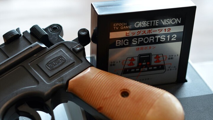 LGR 117: Big Sports 12 (Epoch Cassette Vision)