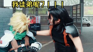 【CD27整活】米德加尔往事·我徒弟呢？！！