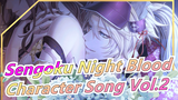 [Sengoku Night Blood ] ED2 / Character Song Vol.2 Album