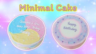 Minimal Cake | สอนแต่งเค้กมินิมอล | สอนทำเค้กง่ายๆสไตล์ Jinglebell