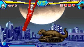 Taiketsu! Ultra Hero (Ultra Seven) 1P Mode HD