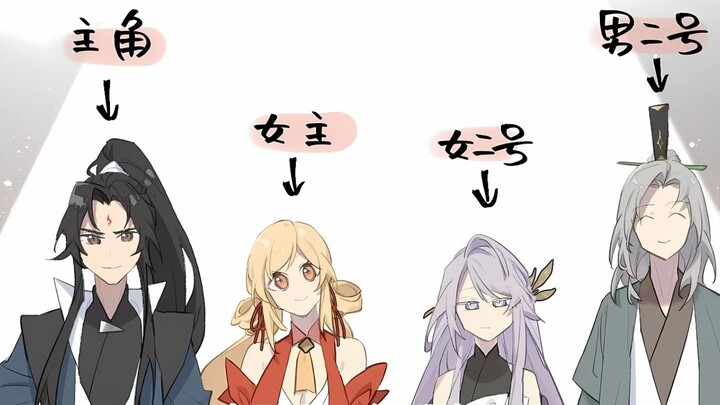 女孩突然发现，自己的哥哥身上总会出现奇怪的数字