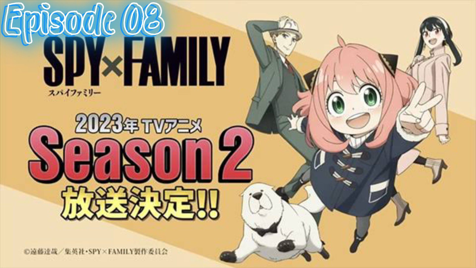 Spy x Family Anime to Get Official Filipino Dub - Anime Corner