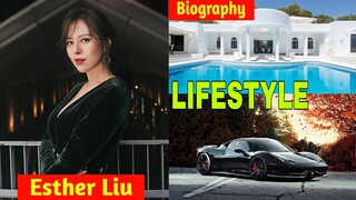 Esther Liu(Mother To Be 2020 21)Lifestyle,Biography,Net Worth,Facts,Age,BF,And More|Crazy Biography|