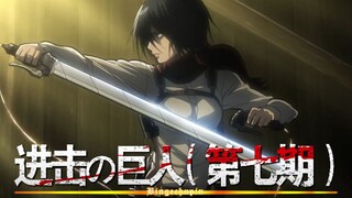 [Giant] Allen fights the female titan, and the female titan's identity is revealed! 07