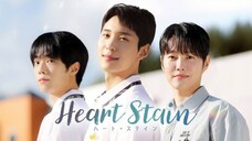 เธอคือสีสันของหัวใจ EP.5