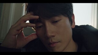 จุดเชื่อมตาย EP13