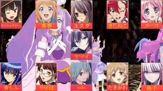 【Ⅲ 合唱 Ⅲ】え？あぁ、そう。【女性11人】