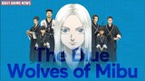 Another Samurai Journey, The Blue Wolves of Mibu Anime Announced | Daily Anime News