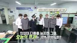 run bts