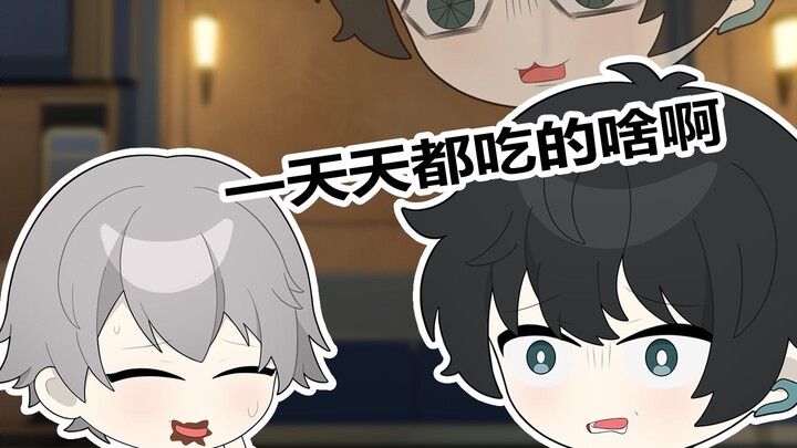 【崩铁】丹恒：这孩子怎么连*都吃啊？！