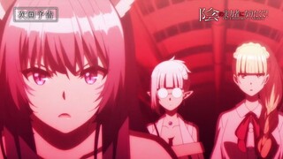 Kage no jitsuryokusha episode 13 [Preview]