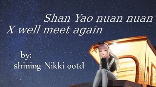 闪亮 Nikki x 我们会再见面