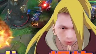 The anchor blew up the super god chapter 360: The art of the explosion of the captain of Lang D, the