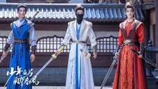 Dashing Youth Eps 22 Sub Indo
