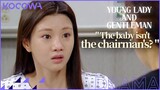 Oh Hyun Kyung tells Lee Se Hee everything l Young Lady and Gentleman Ep 48 [ENG SUB]