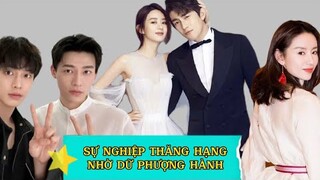 Thành Công Của Dữ Phượng Hành Khiến Sự Nghiệp Dàn Diễn Viên Thăng Hạng, Cả Chính, Phụ và Khách Mời