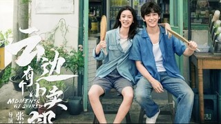 Moments We Shared | Life, Drama | English Subtitle | Chinese Movie