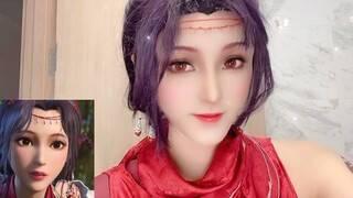 【真人版蚩梦老妈】是老婆还是丈母娘呢？