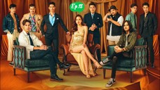 ทองประกายแสด ep.18