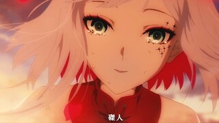 Shocking! Takt Op. Destiny's ending is Guilty Crown