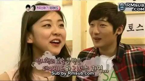 We Got Married Nickhun 2PM X Victoria F(X) episode 53