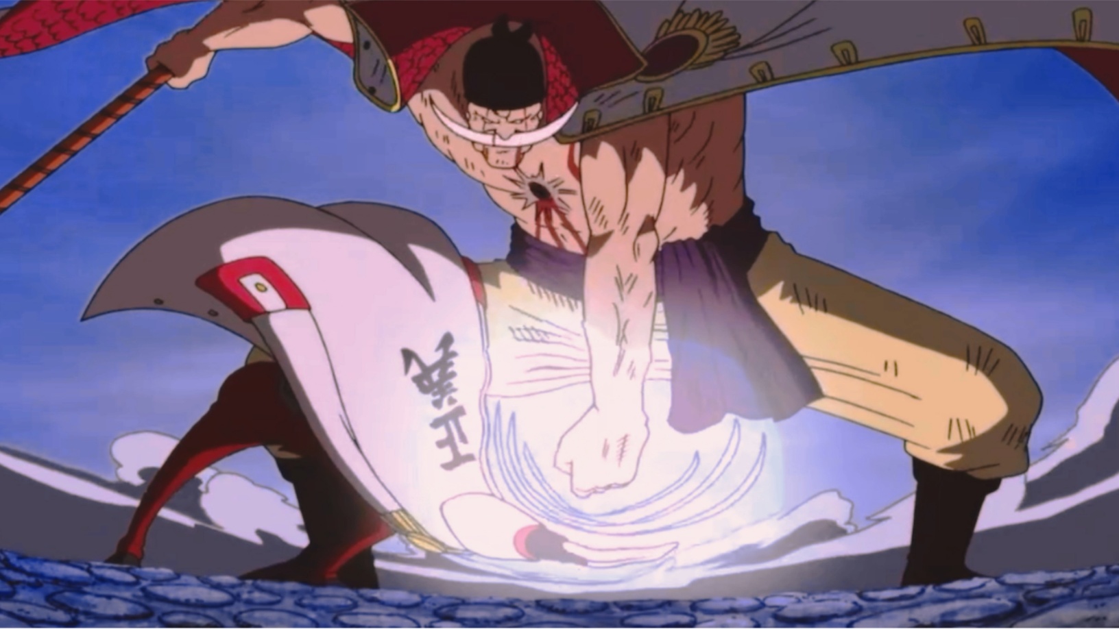 Anime One Piece The Pressure Brought By Whitebeard Bilibili