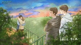 Blue Canvas Of Youthful Days Episode 1