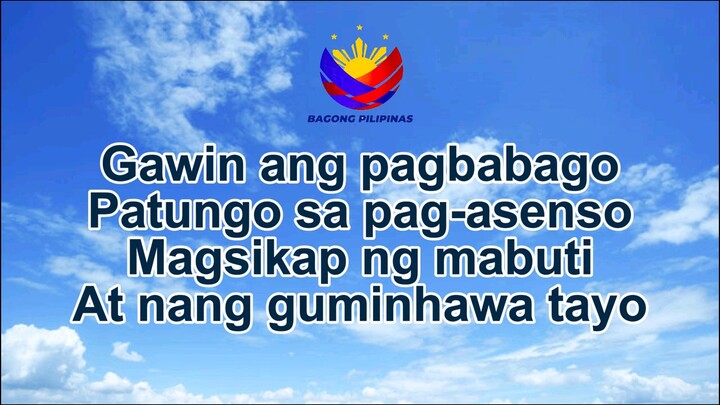 bagong pilipinas hymn