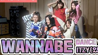 แรงไม่หยุด! [ITZY] กับเพลงใหม่"WANNABE"เวอร์ชั่นแสดงสดบนสเตจ