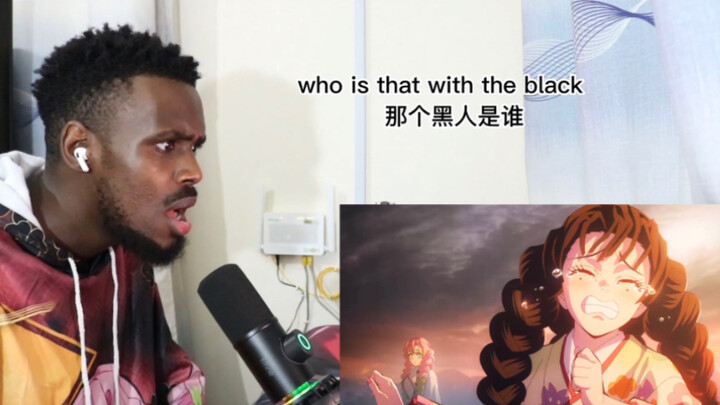 [Subtitle Mandarin-Inggris] Reaksi saudara kulit hitam Micheal Angelo saat menonton Kimetsu no Yaiba