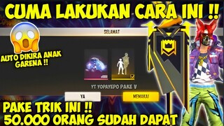 🔥 FREE FIRE ❗CARA DAPAT EMOTE GUILD WARS & 1000 DM | AUTO DIKIRA ANAK GARENA ? - GARENA FREE FIRE