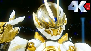 [𝟒𝐊𝟲𝟎Frame] Đẹp trai quá! Kamen Rider "Không đủ khả năng để chơi - sửa lỗi - xếp hạng" chương trình 