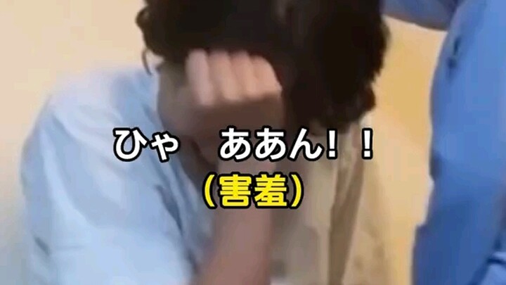 孟德综合症犯了