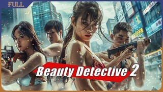 Beauty Detective 2|Gambling City_Chinese Kungfu Action Movie HD(360p)