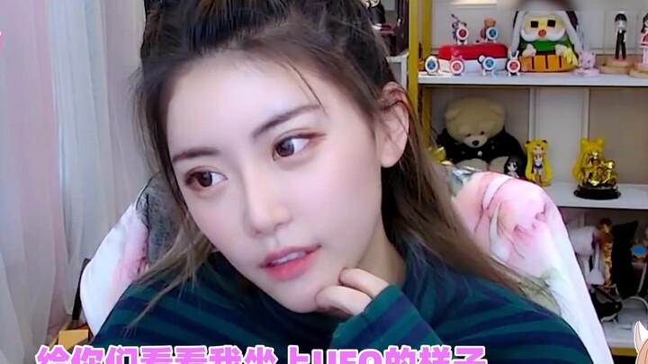 Royal sister? Lolita? Versatile Shuyi!