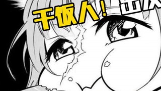 After being abandoned by the male protagonist, the little loli embarks on the road to becoming stron