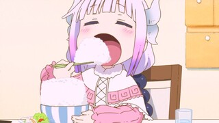 Kanna Kamui