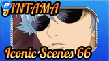 Gintama Hilarious Scenes (66)_2