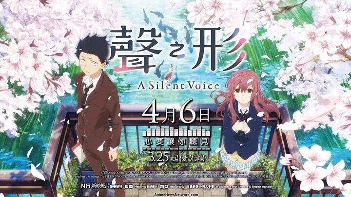 Koe no Katachi [SUB-INDO]