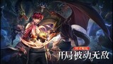 Passive Invincible From The Start | Episode 1-14 | 1080P