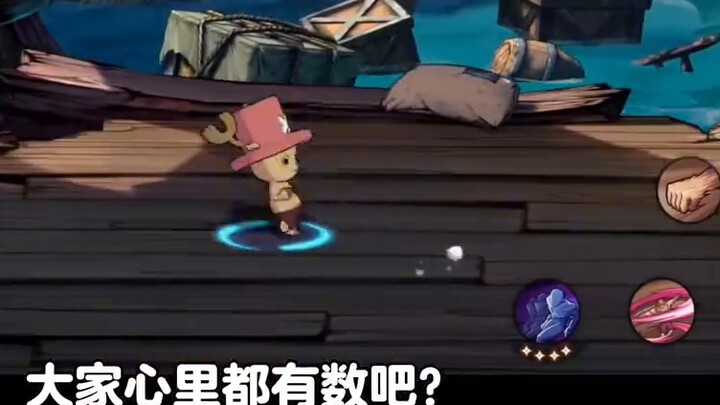 Chopper dari One Piece dan Aspirations bergabung dengan beberapa ninja hebat, tapi dia masih memutar